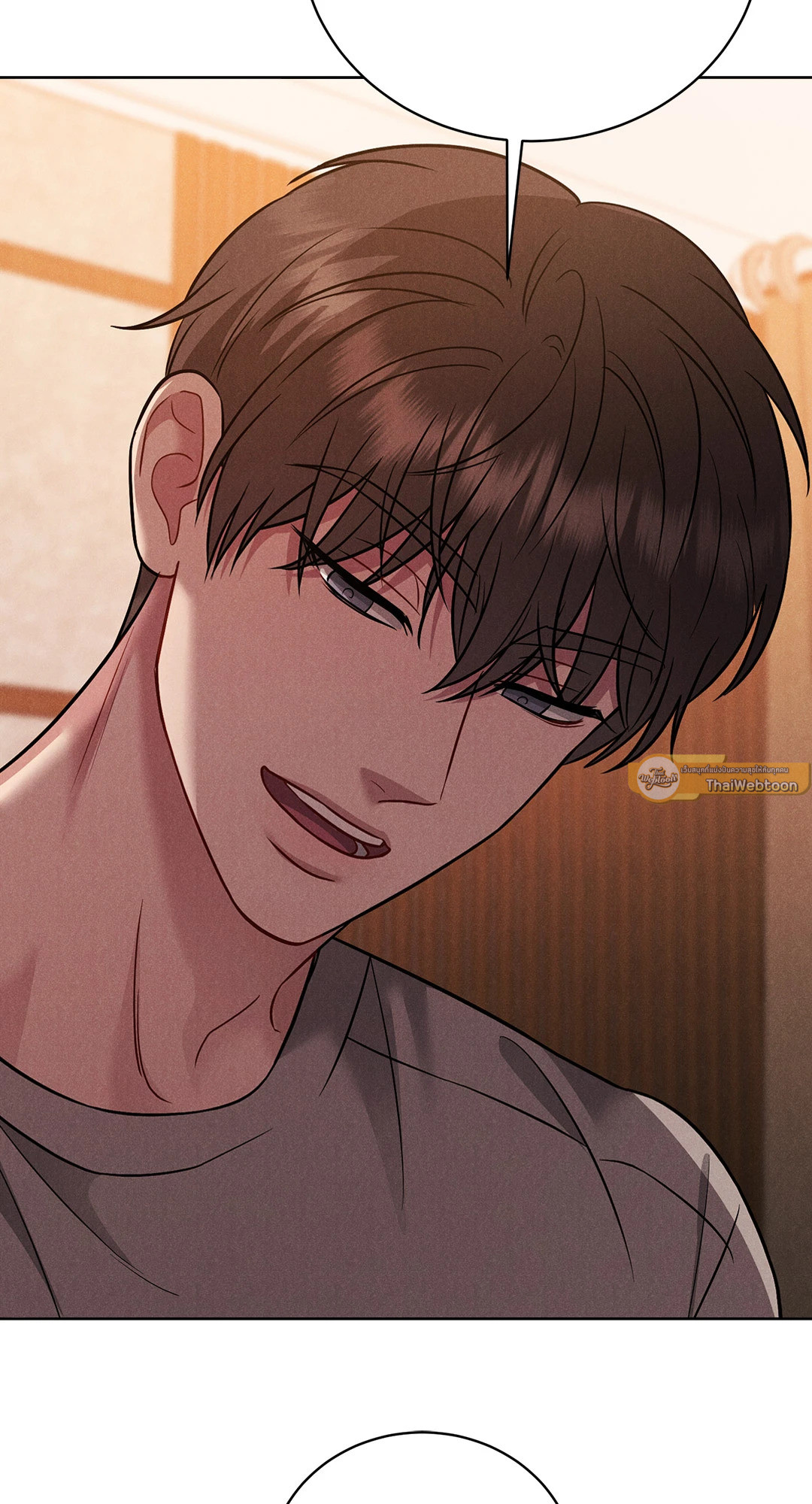 Placebo (+R) ตอนที่ 6 - รูปที่ 2