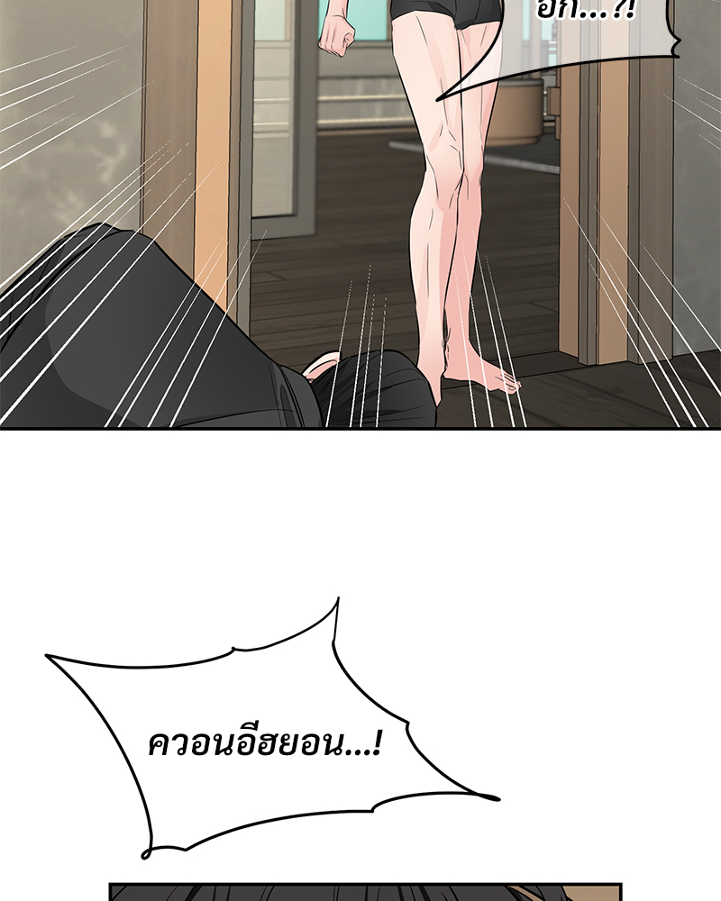 หน้า 108