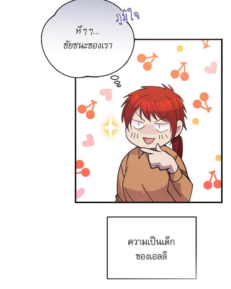 หน้า 115