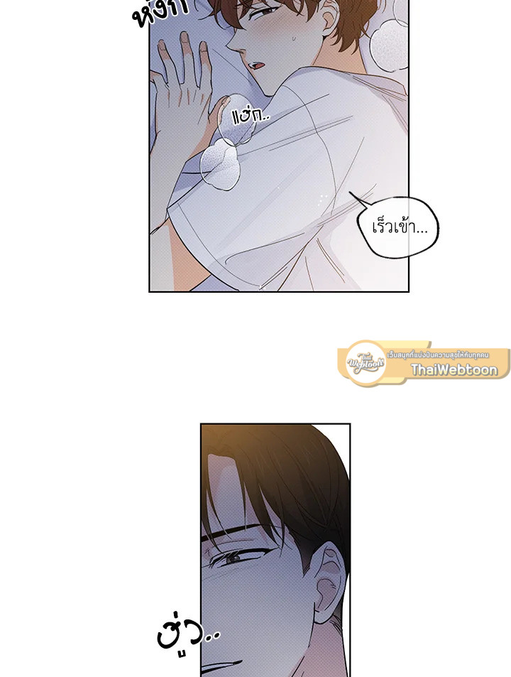 หน้า 51
