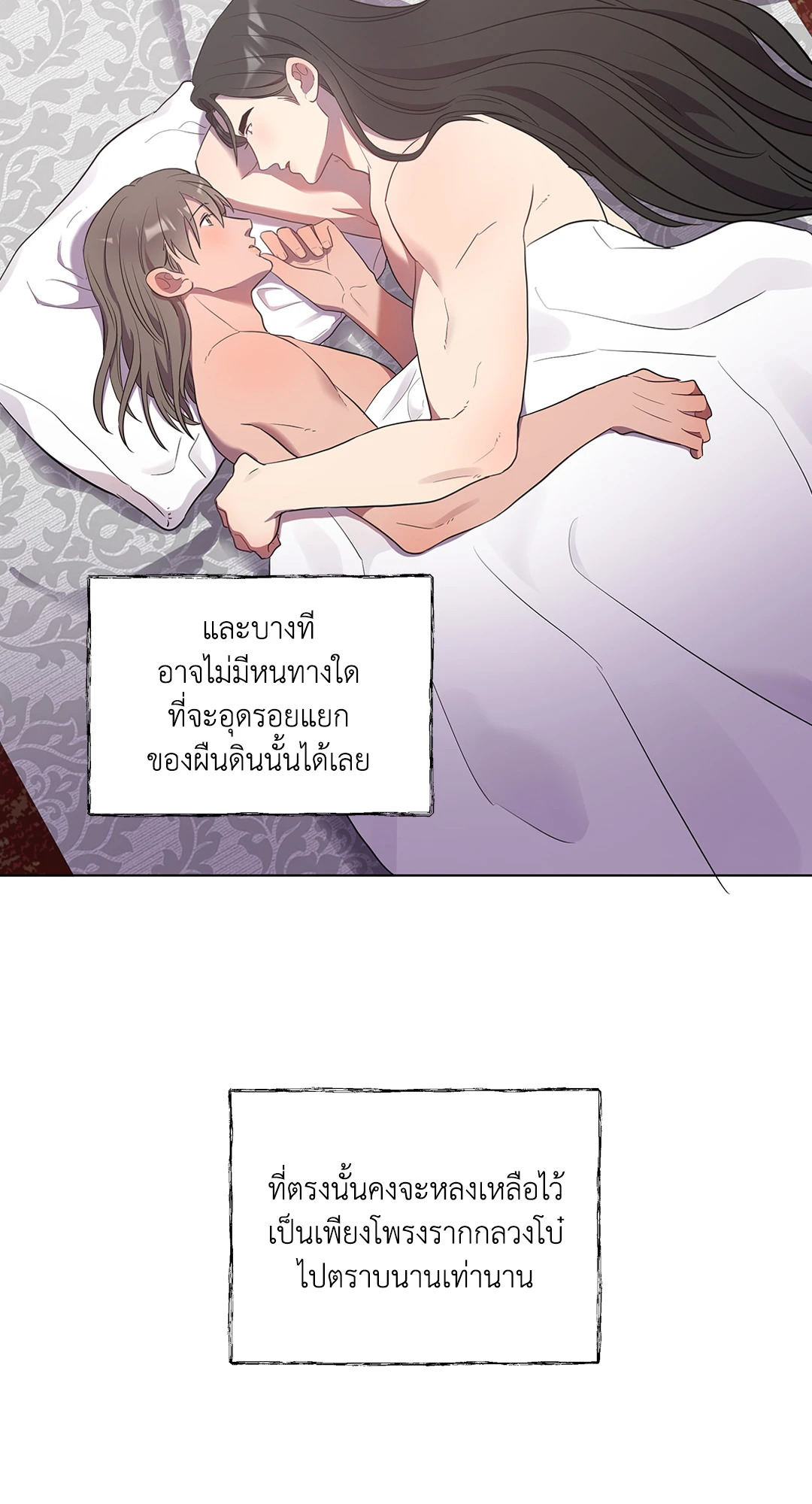 หน้า 78