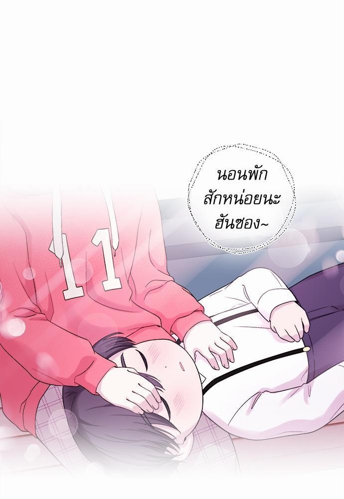 หน้า 57