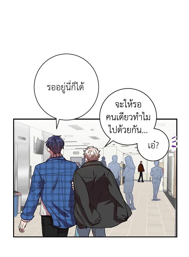 หน้า 41