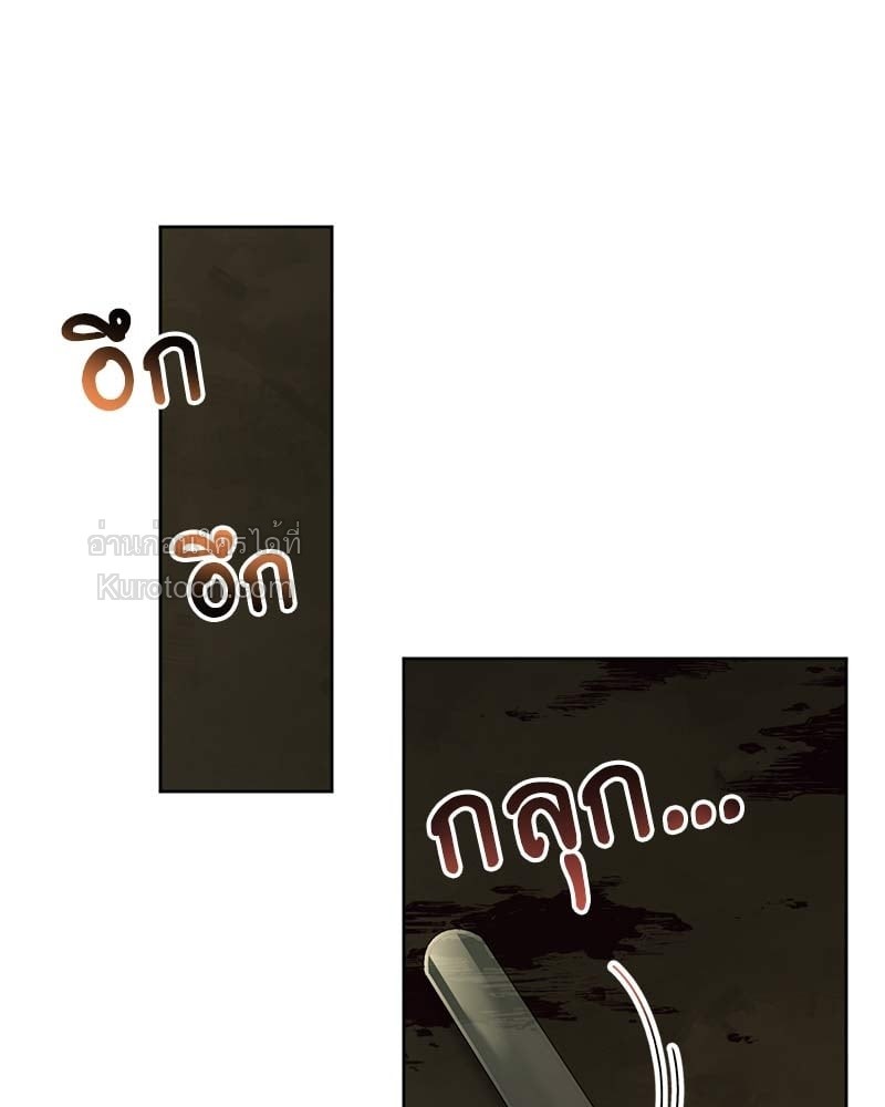 หน้า 129
