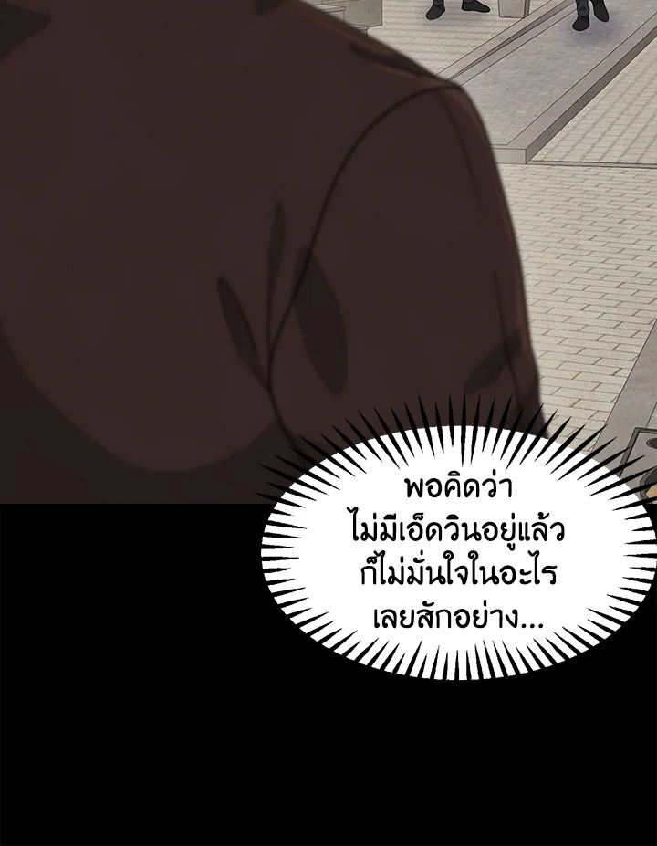 หน้า 90