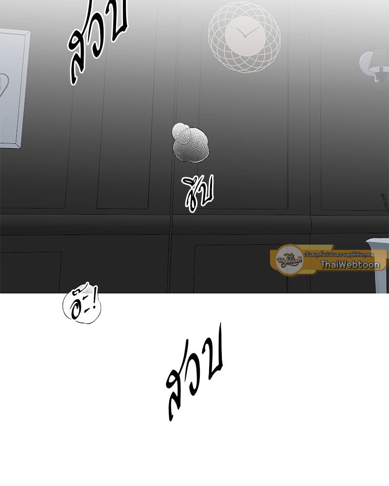หน้า 72