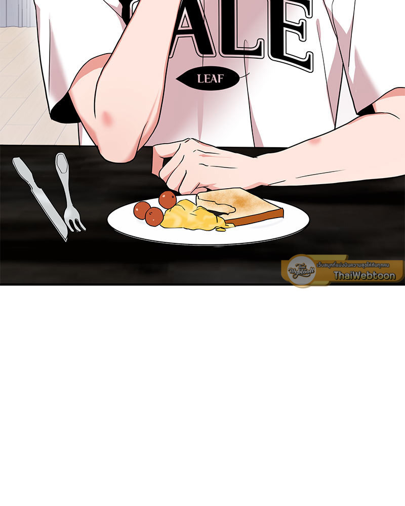 หน้า 88