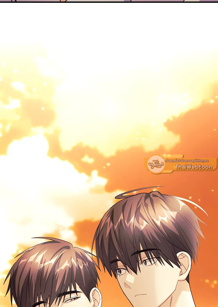 หน้า 131