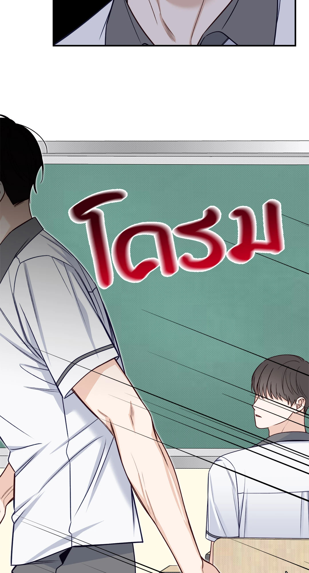 หน้า 59