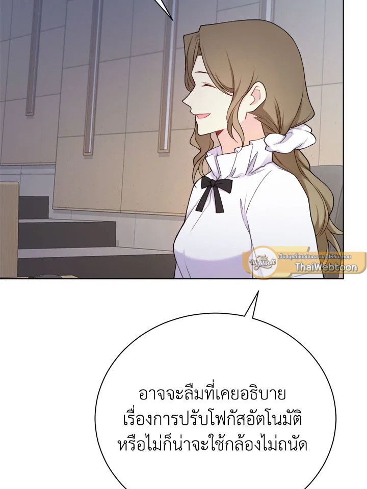 หน้า 82