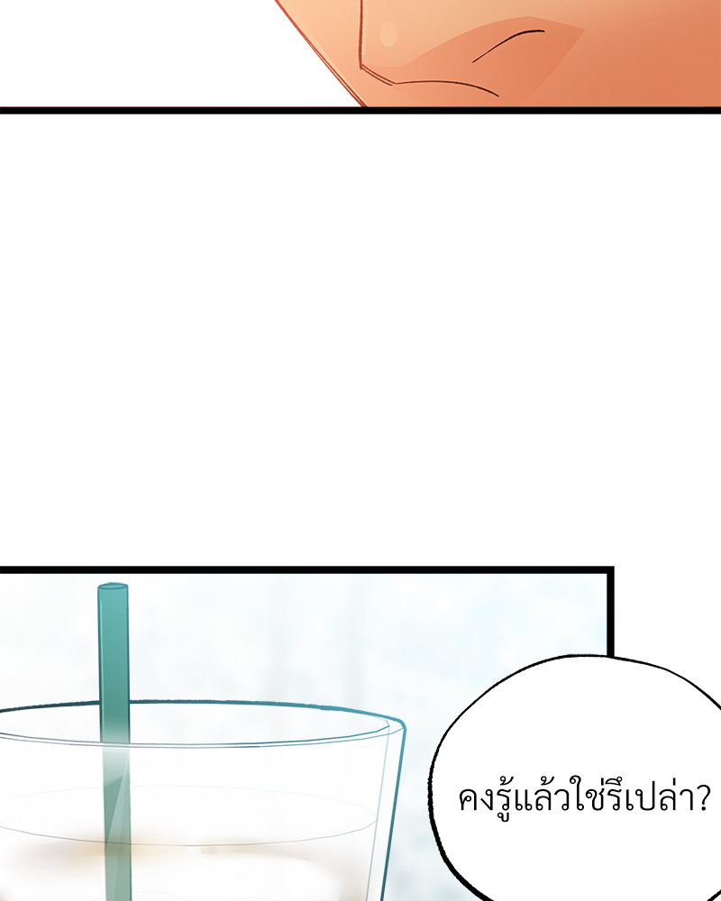 หน้า 118
