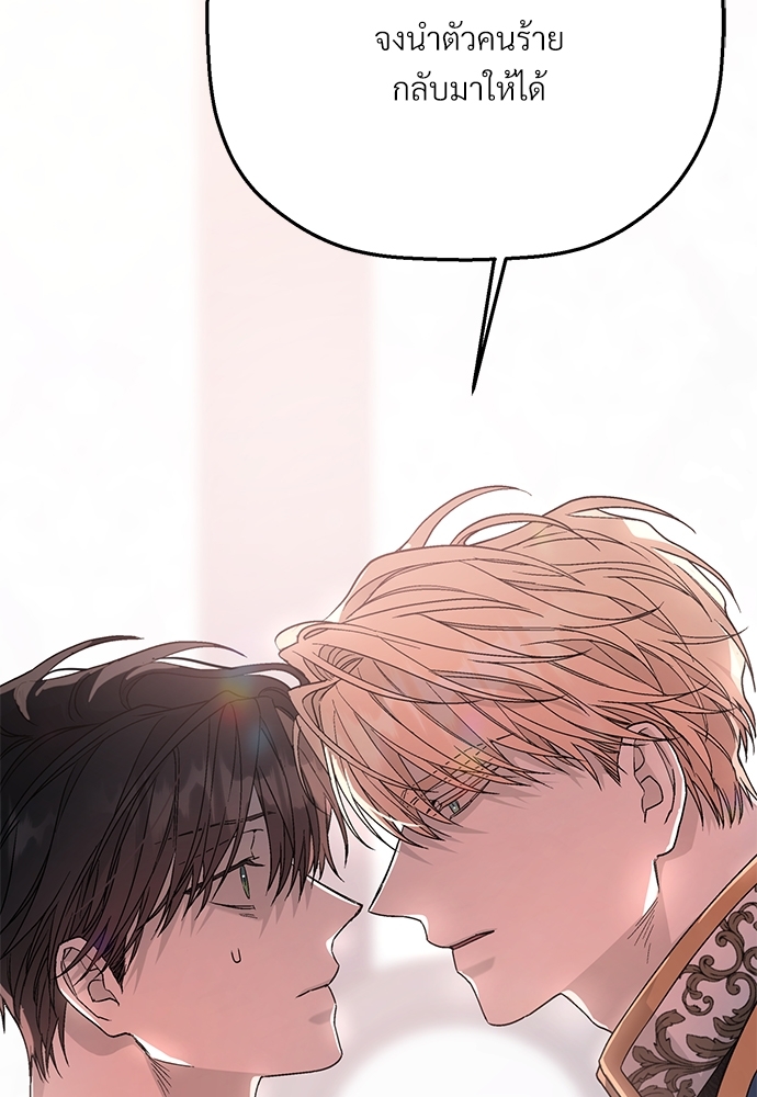 หน้า 110