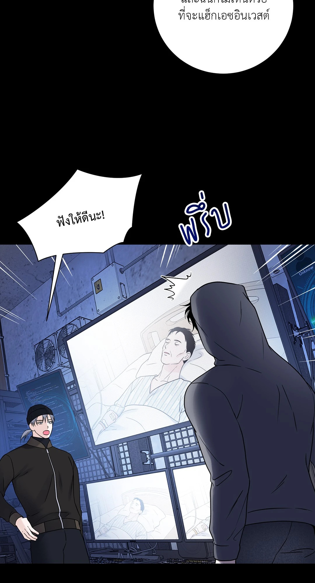 หน้า 21