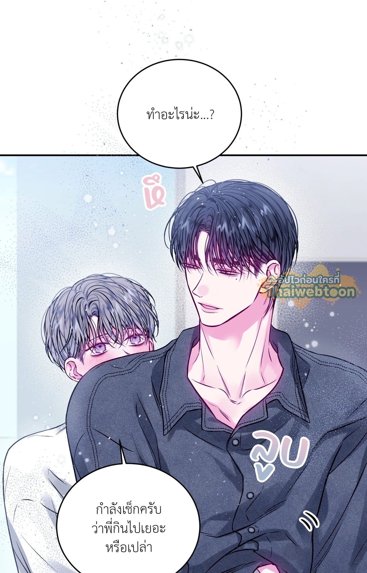 หน้า 35