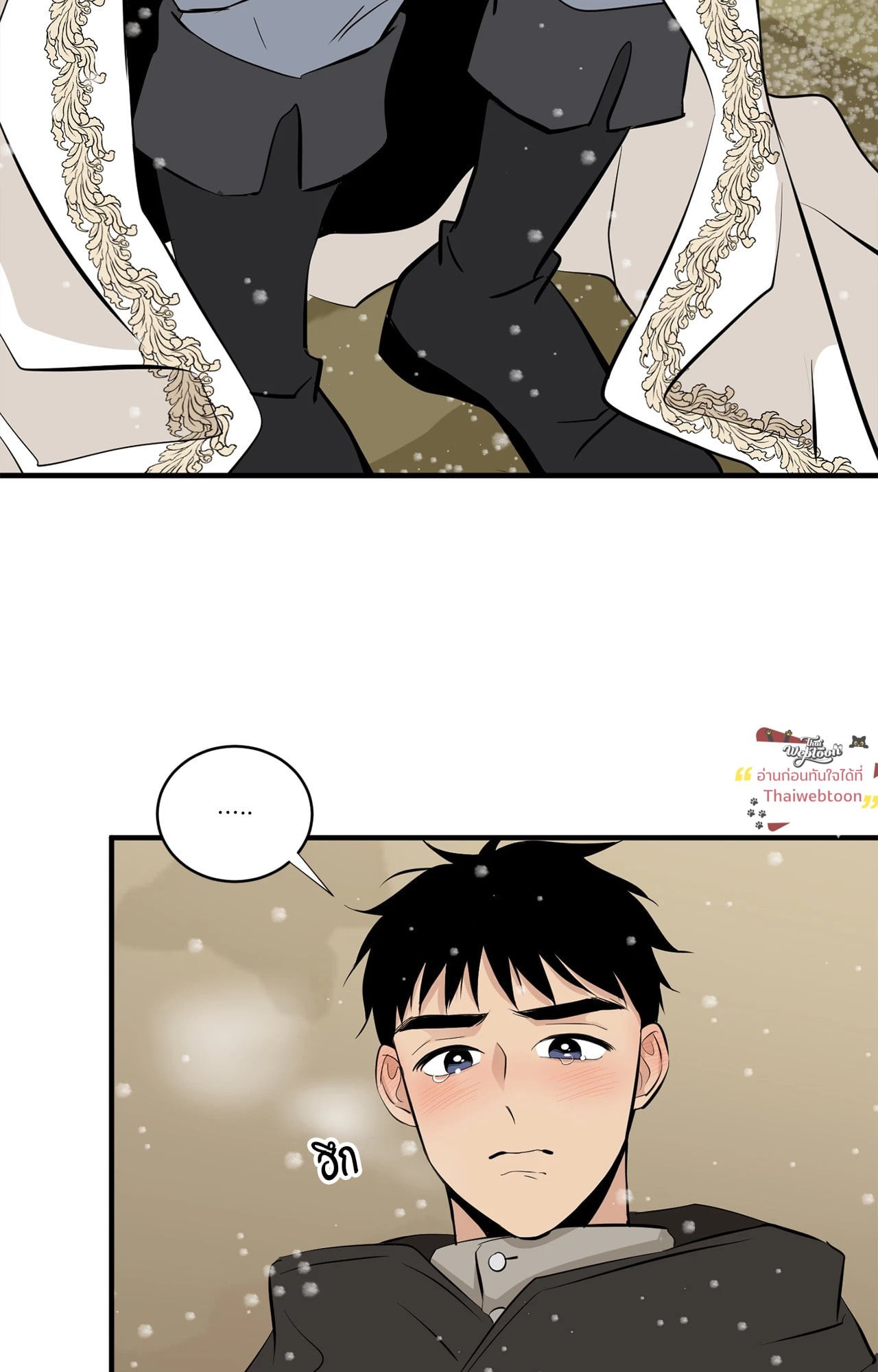 หน้า 91