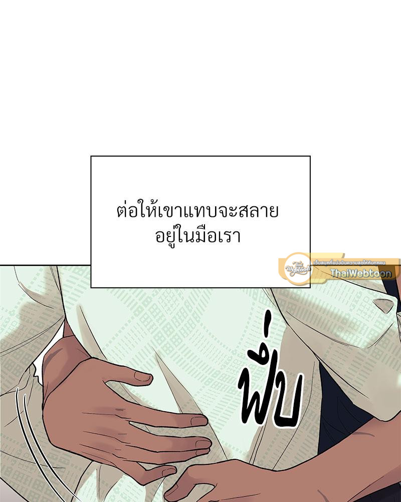 หน้า 110
