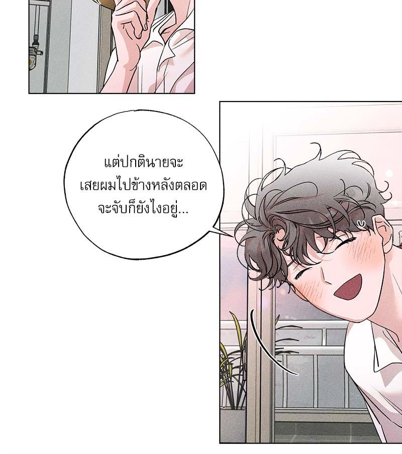 หน้า 65