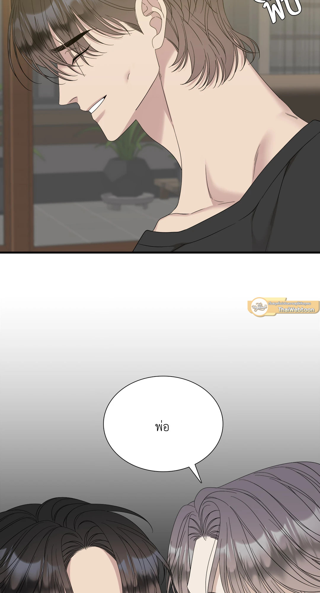 หน้า 59