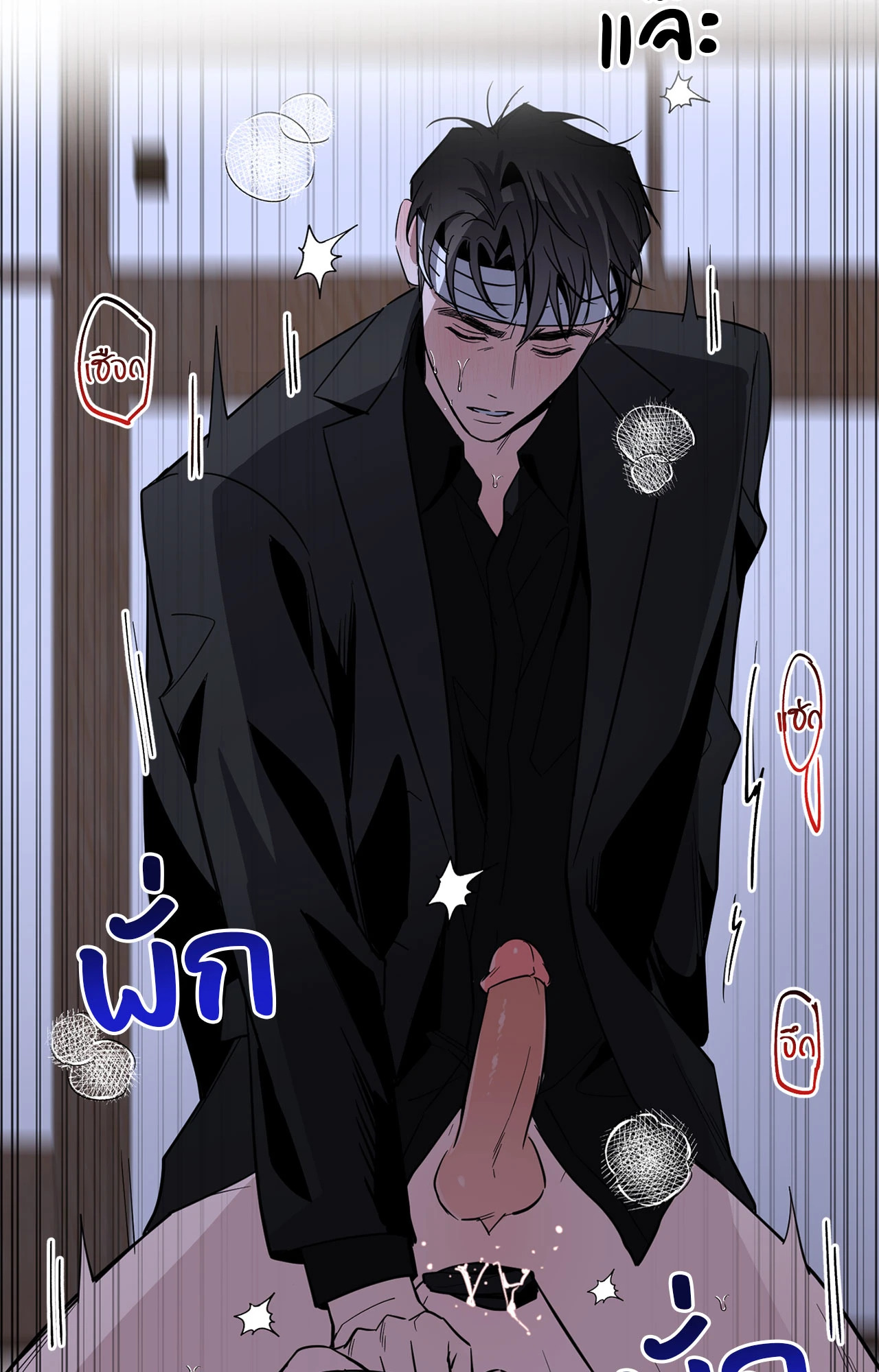 หน้า 34