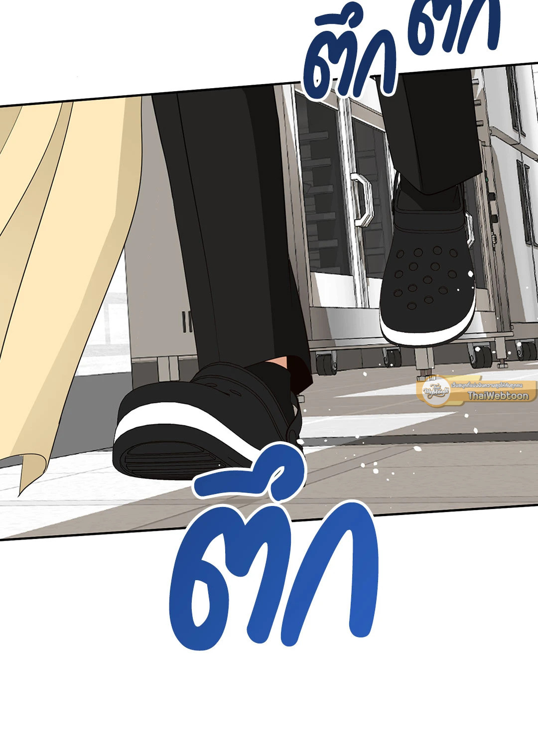 หน้า 78