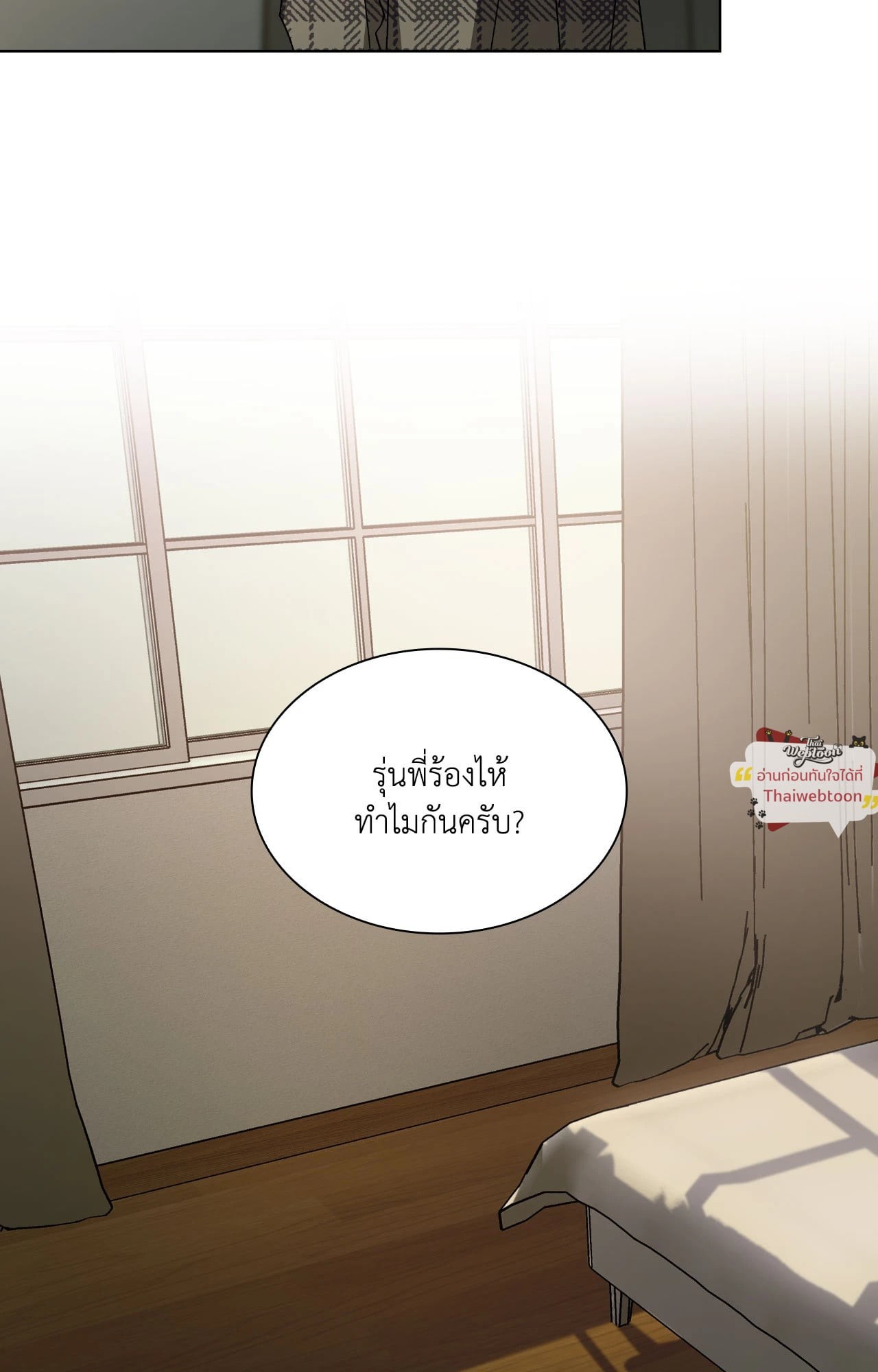 หน้า 62