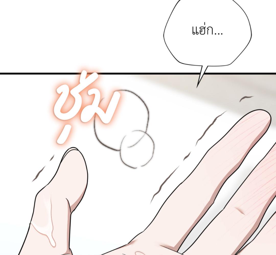 หน้า 108