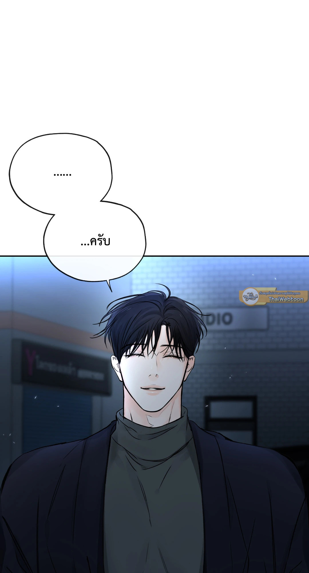 หน้า 56