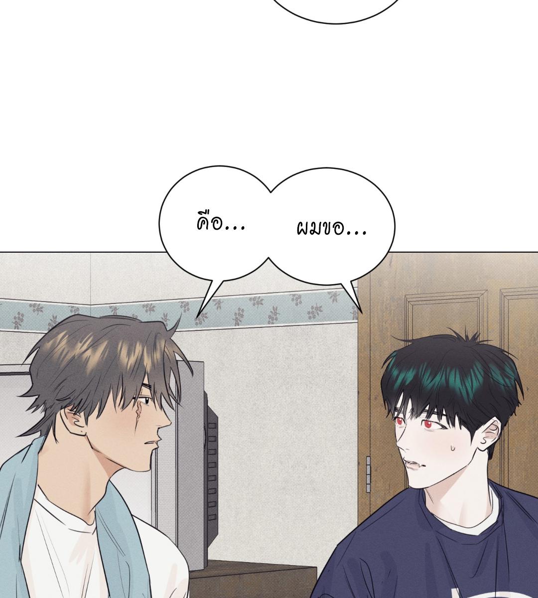 หน้า 74
