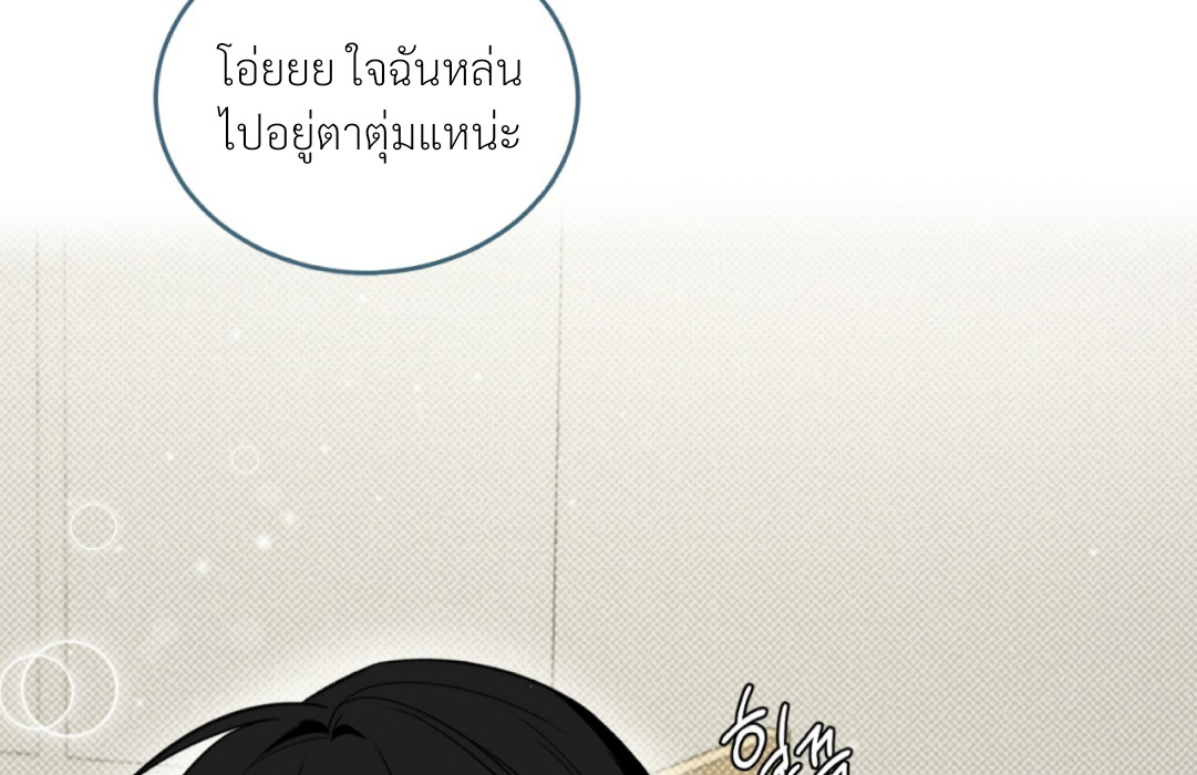 หน้า 131