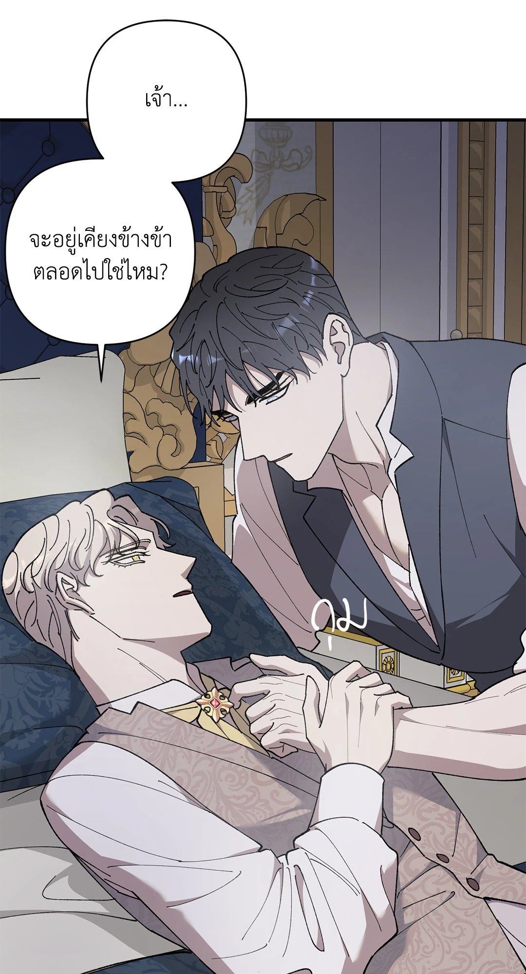 หน้า 57