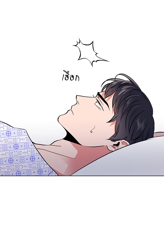 หน้า 75