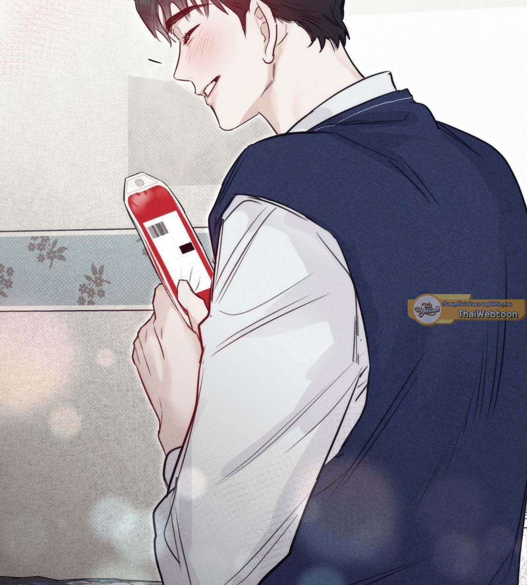 หน้า 13