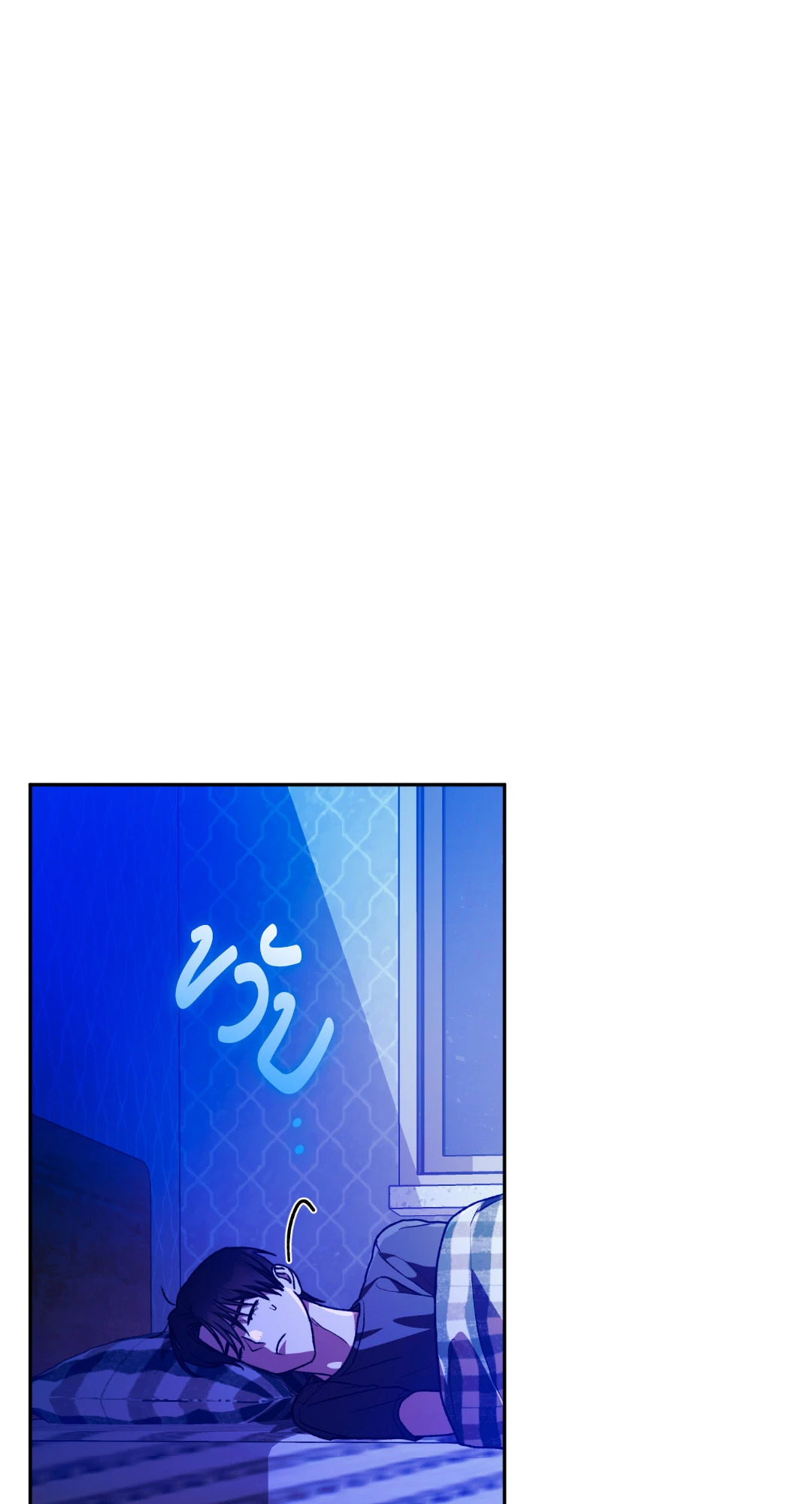 หน้า 76
