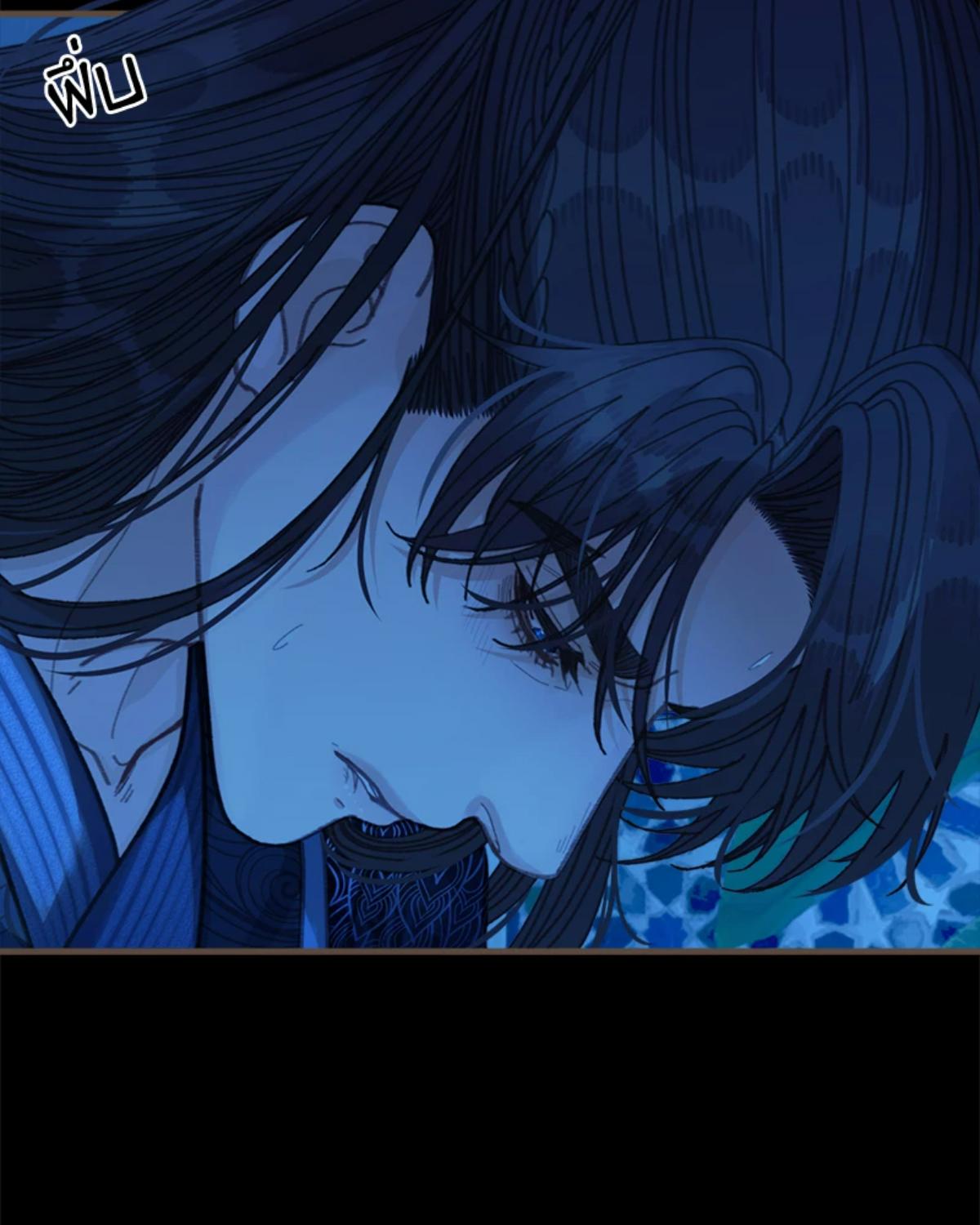 หน้า 35