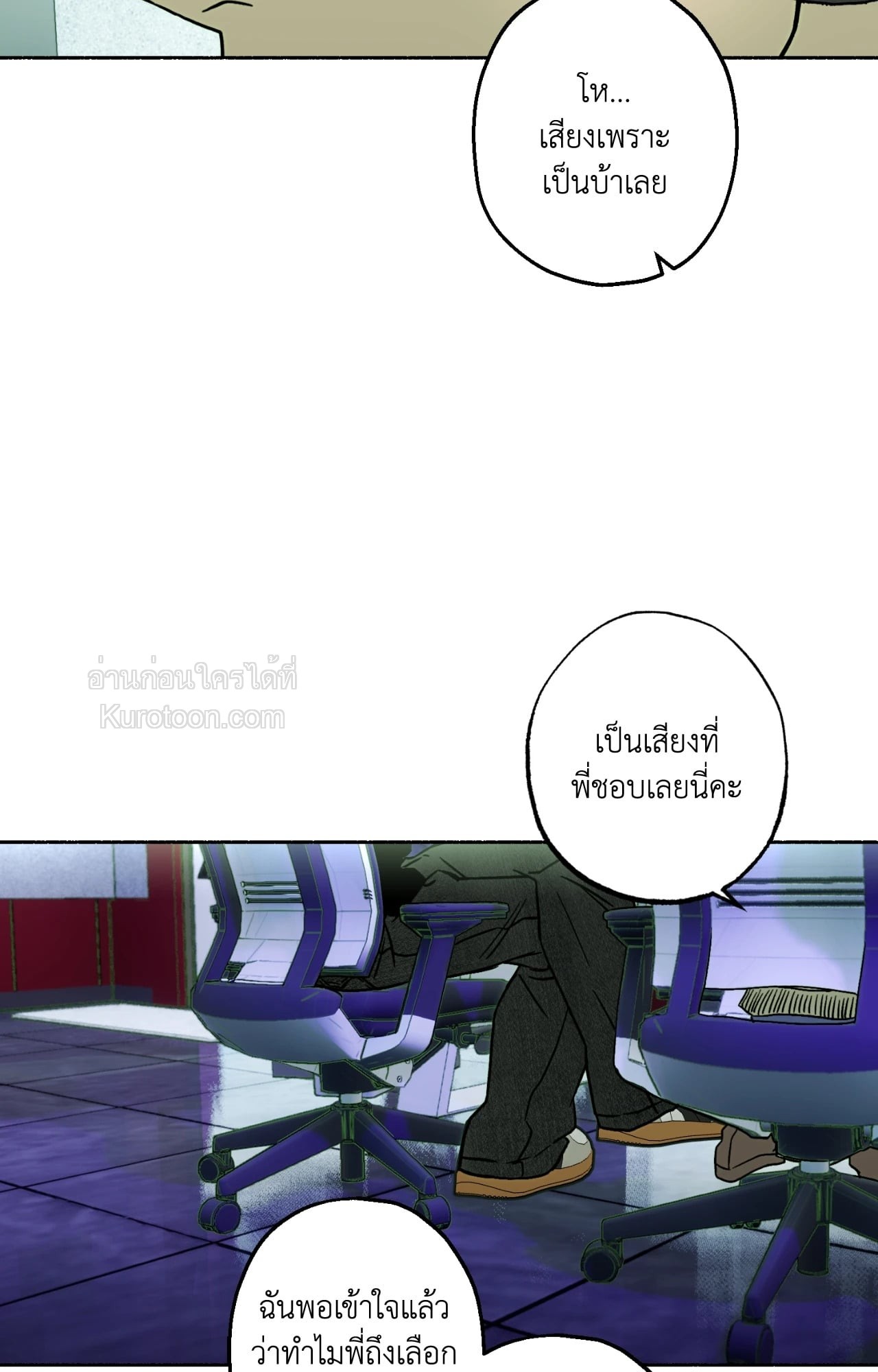 หน้า 57