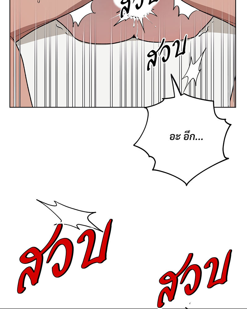 หน้า 96