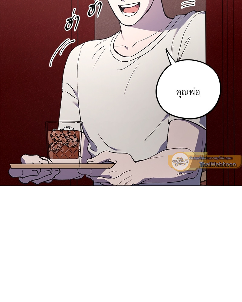 หน้า 82