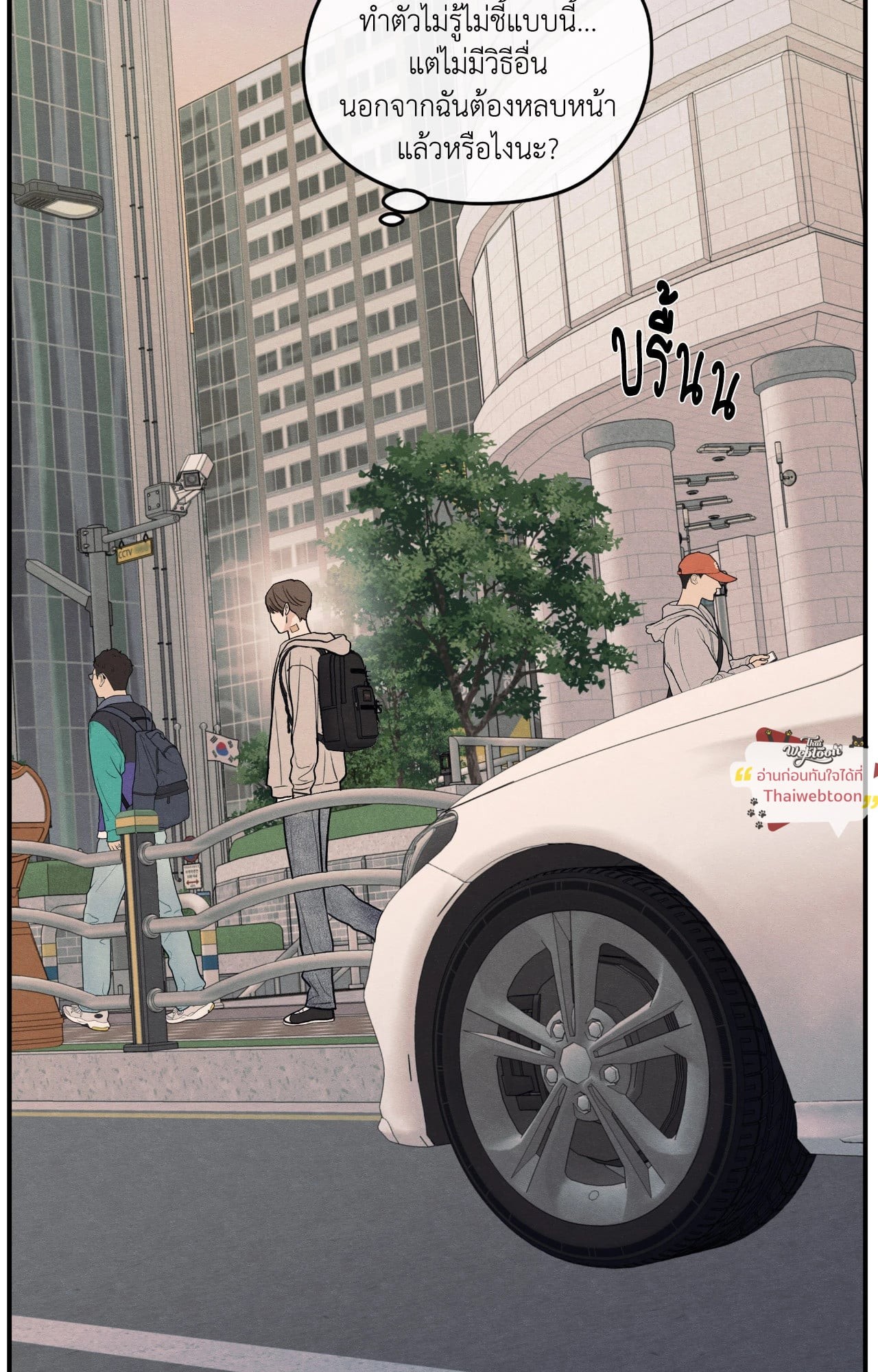 หน้า 74