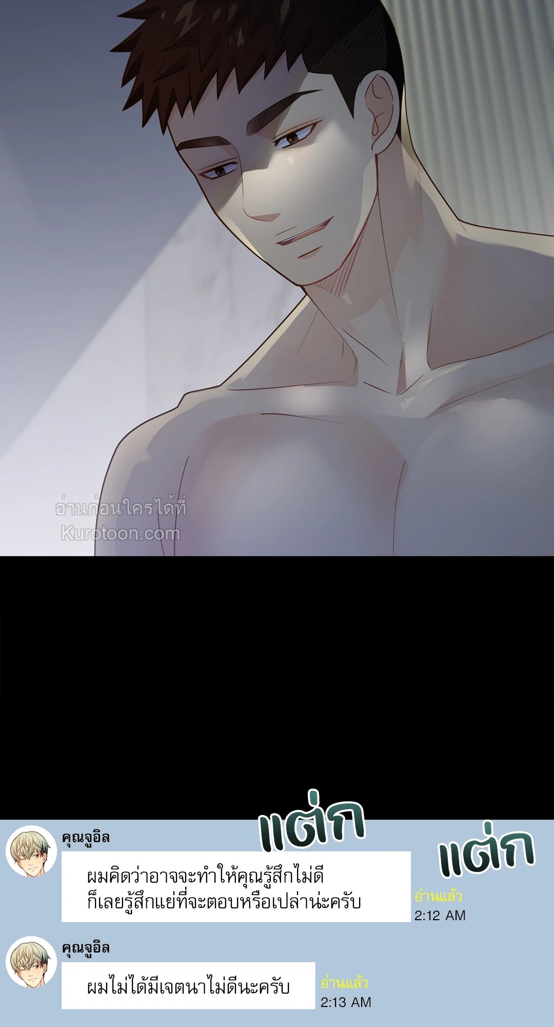 หน้า 41