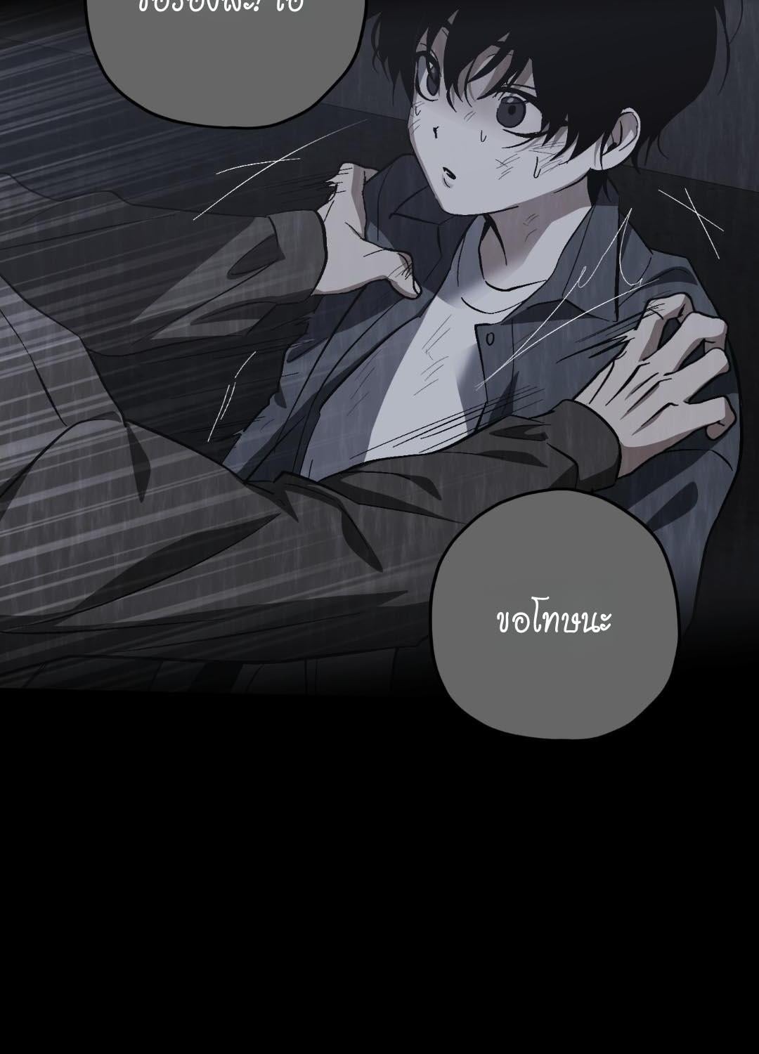 หน้า 63