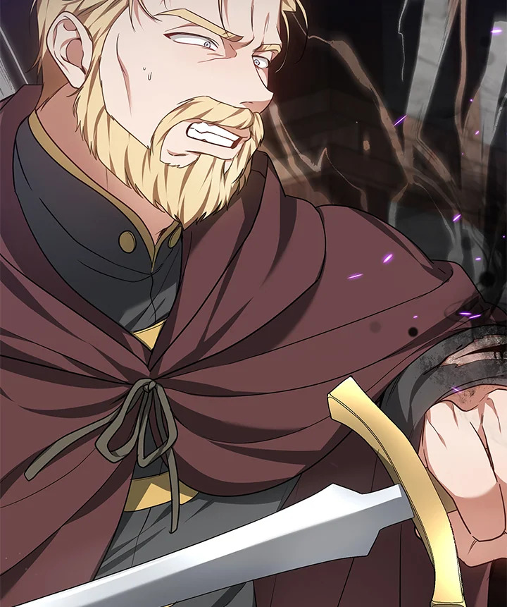 Doctor Player ตอนที่ 26 - รูปที่ 2