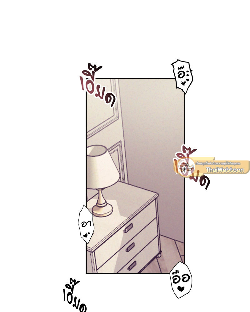 หน้า 76