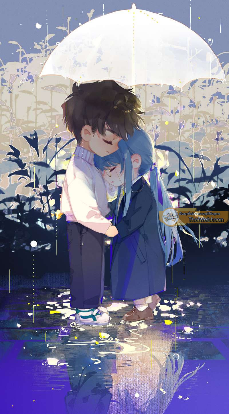 สืบสัมพันธ์ไร้รัก Unsound Relationship ตอนที่ 115 - รูปที่ 2