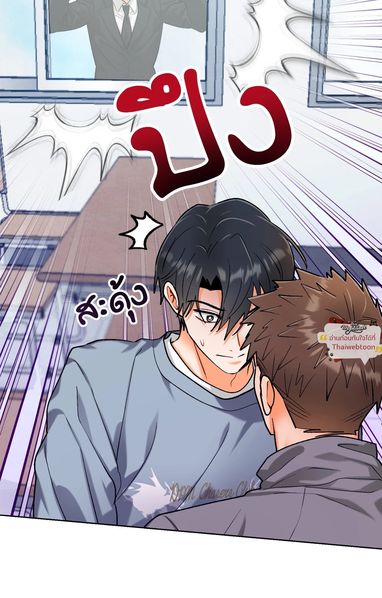 หน้า 72