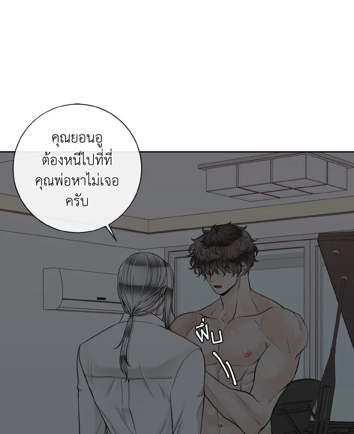 หน้า 41
