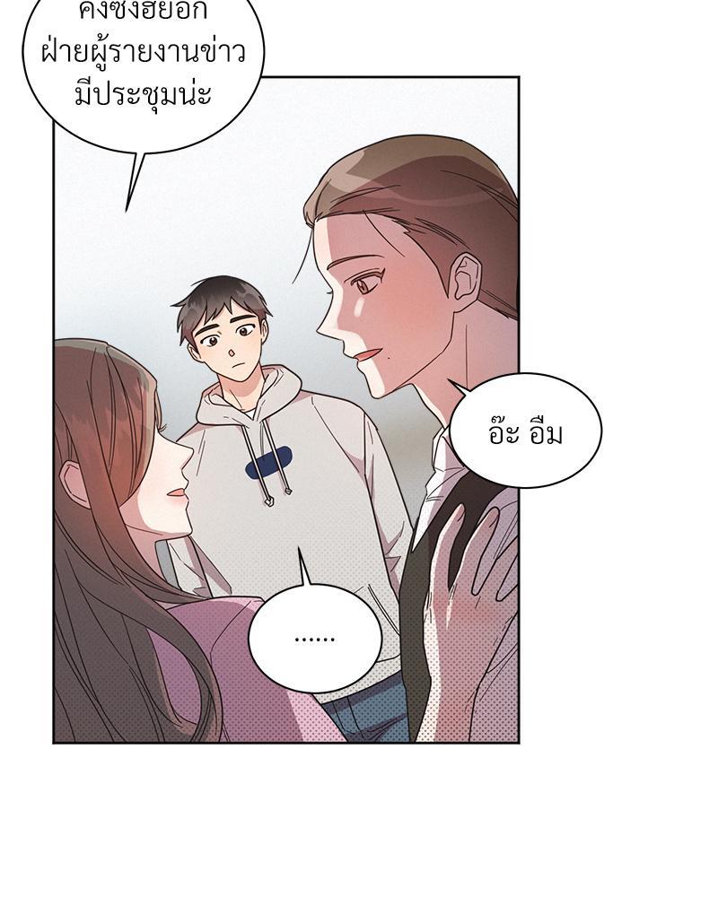 หน้า 48