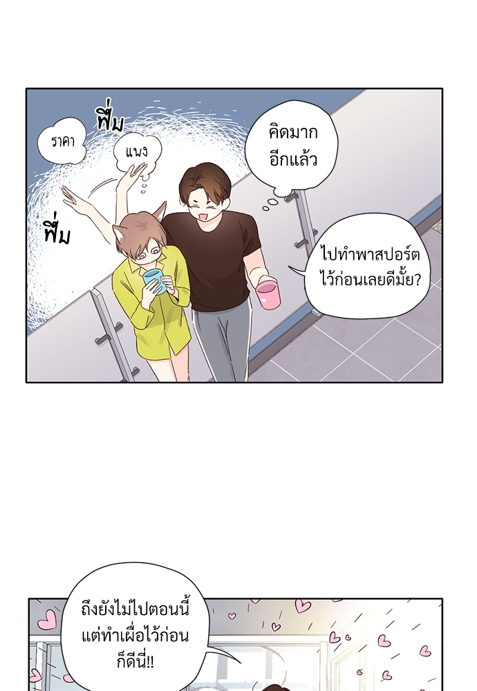 หน้า 40