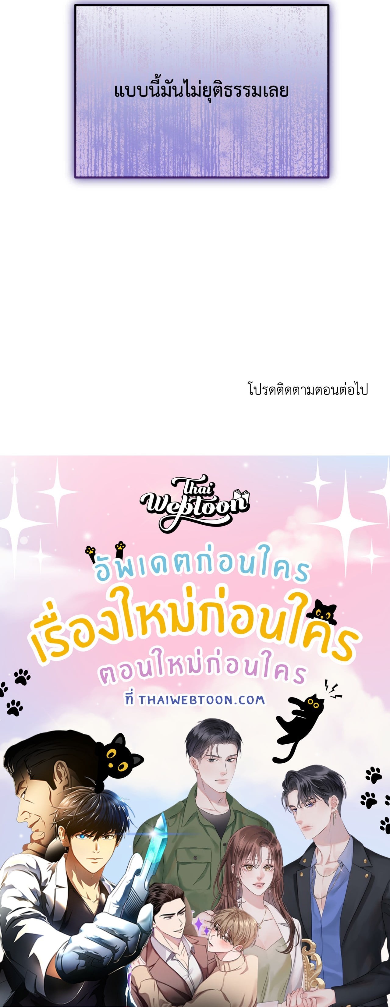 หน้า 93