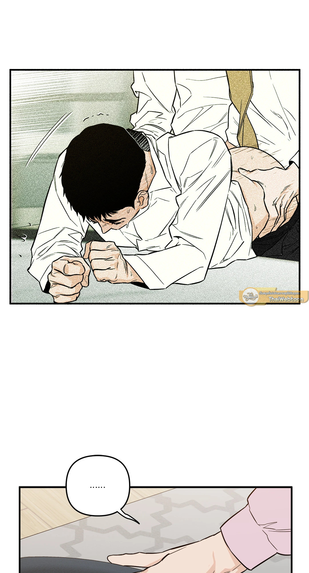 หน้า 37