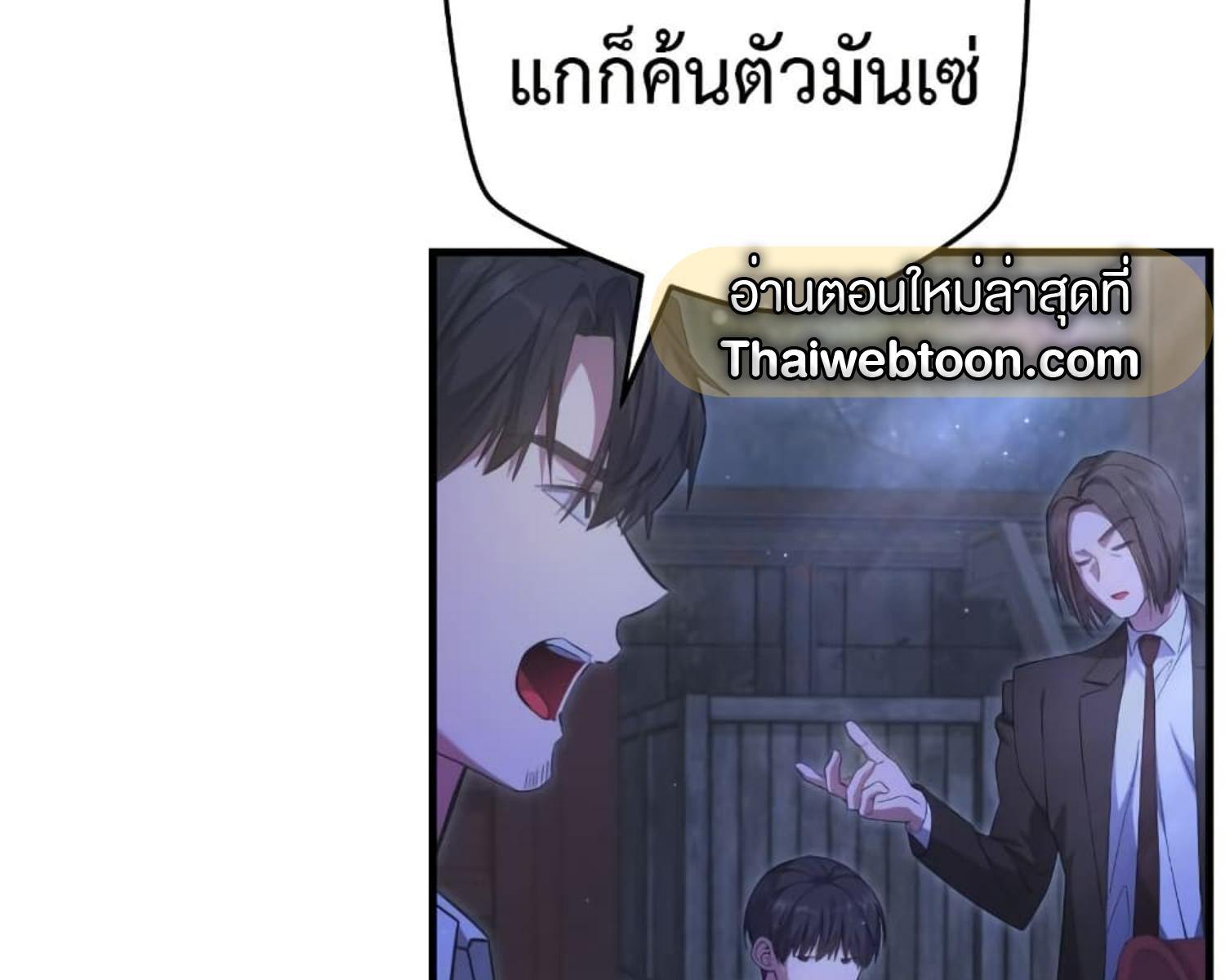 หน้า 158